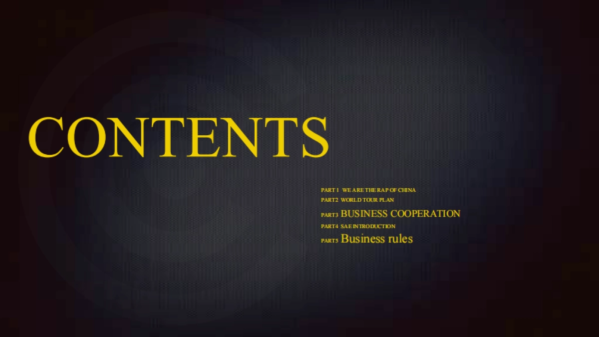 中国有嘻哈商务案_第2页