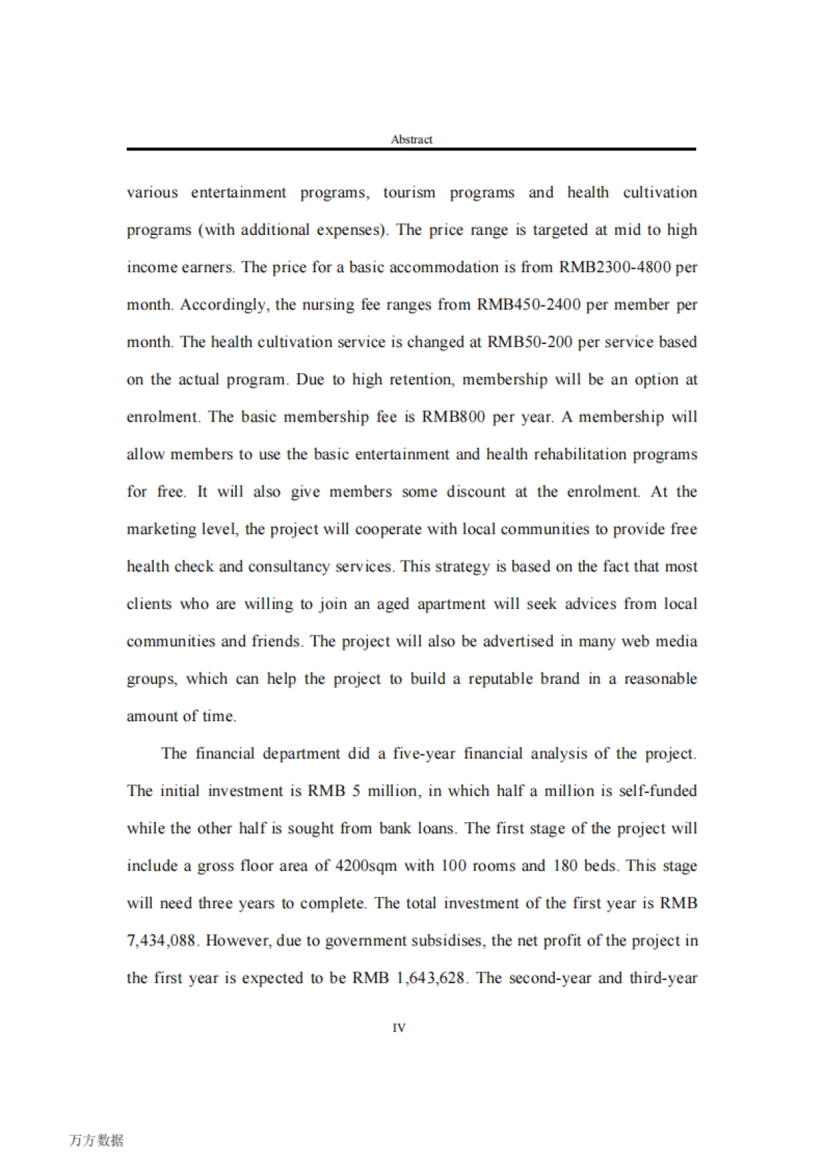 “乐栖“上海养老公寓项目商业计划书_第7页