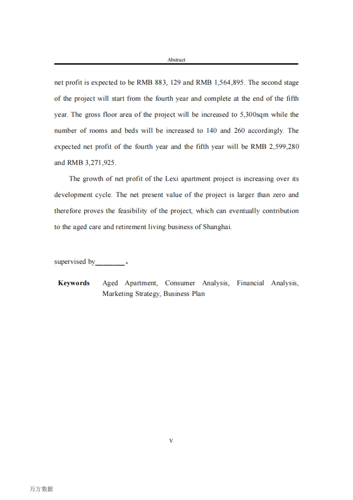 “乐栖“上海养老公寓项目商业计划书_第8页