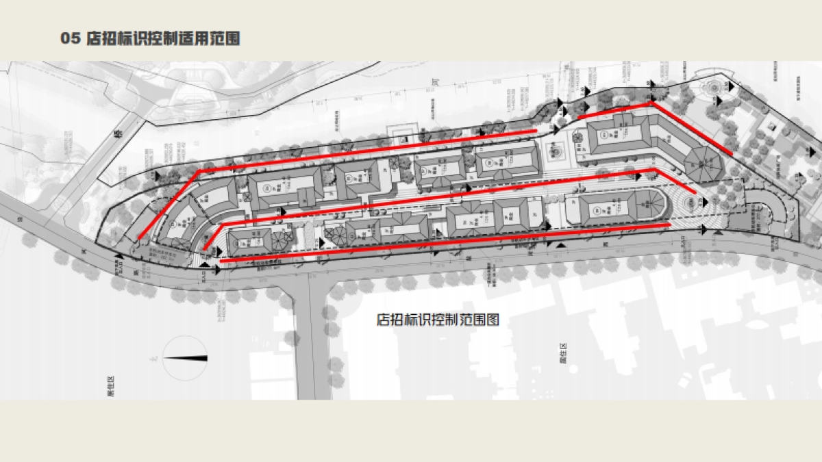 2021陆宇幸福里滨河广场商业街区沿街商铺店招设置规范导则_第6页