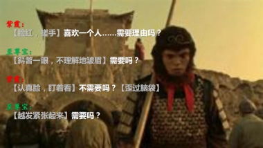 魂穿bp(善圆科技)