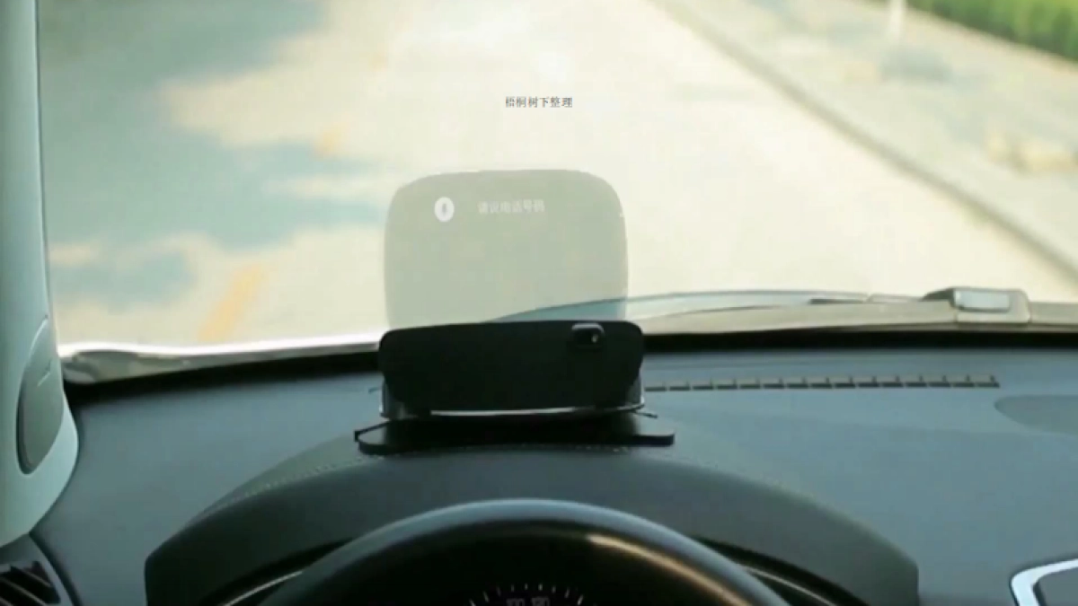 乐驾智能车载机器人商业计划_第9页