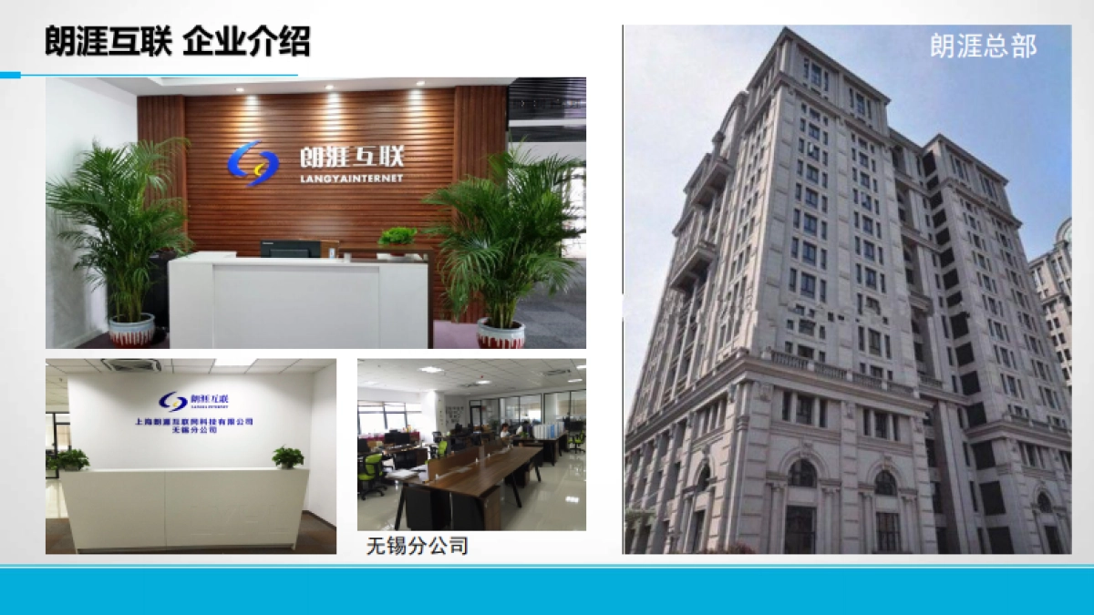 洗车功商业计划书_第9页