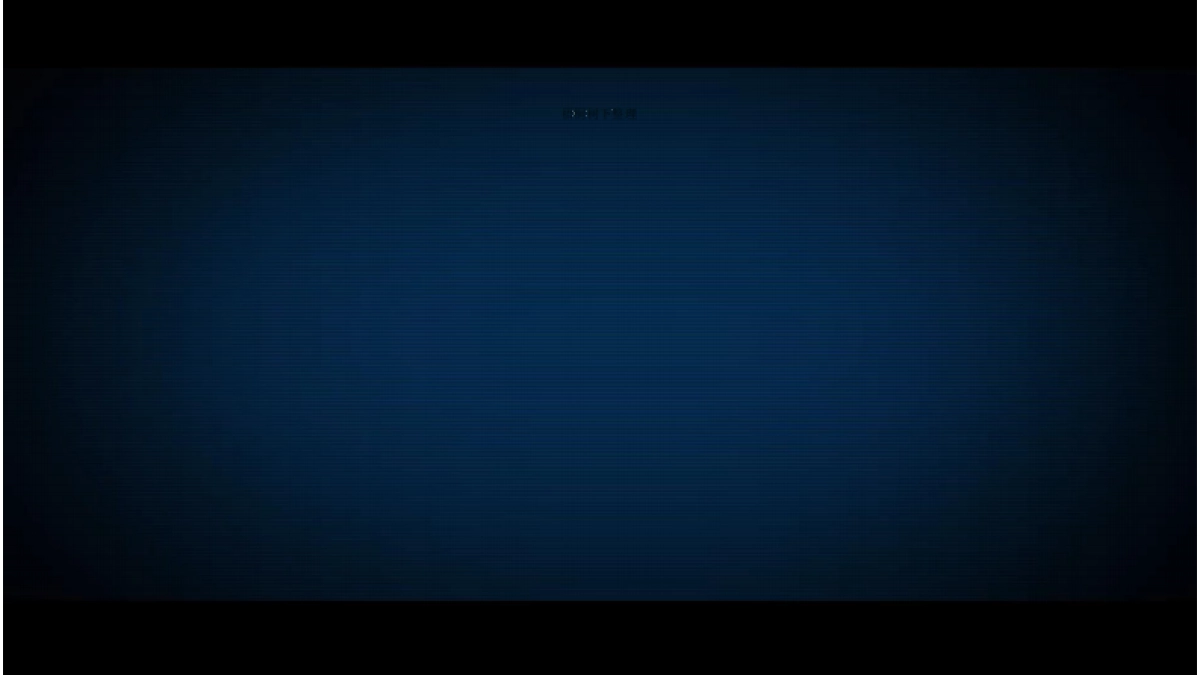 山丽信息商业计划书_第4页