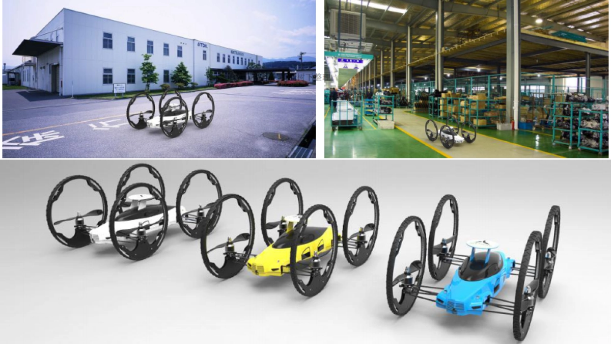 天启航空路演BP_第3页