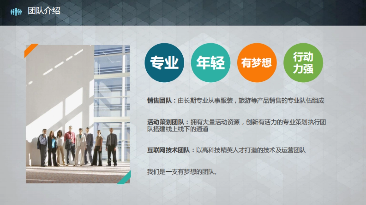 玄镜-新镜铉bp_第5页