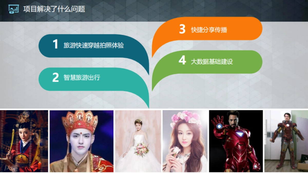 玄镜-新镜铉bp_第9页