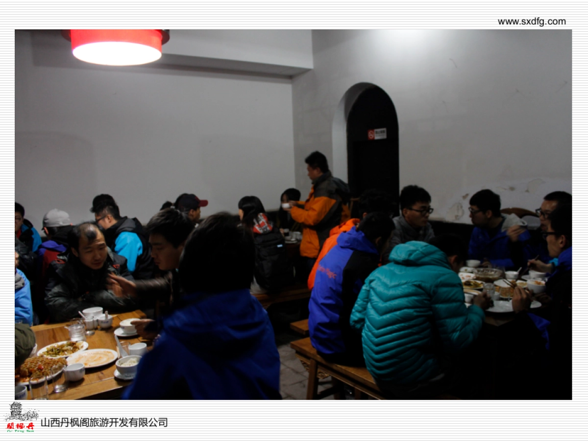 山西丹枫阁客栈加盟连锁商业计划书_第6页