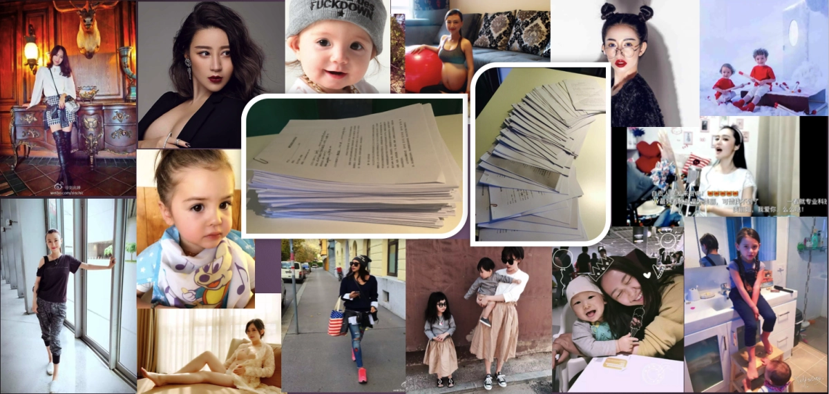 芭比辣妈bp_第8页