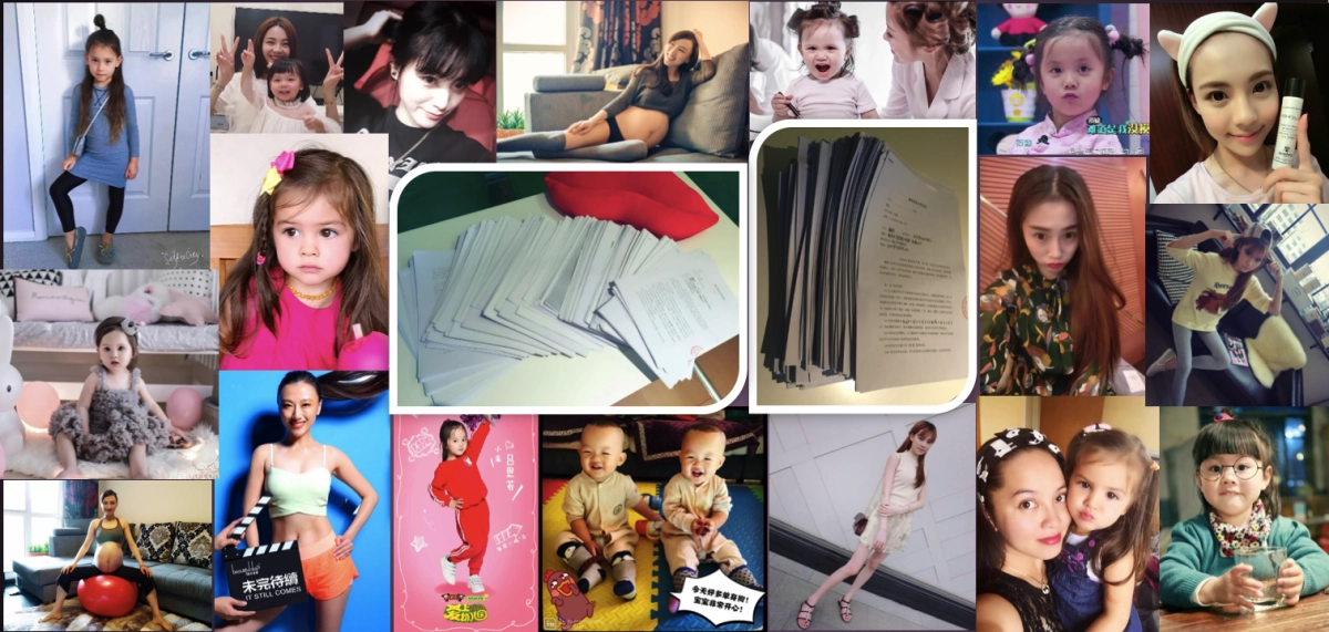 芭比辣妈bp_第9页