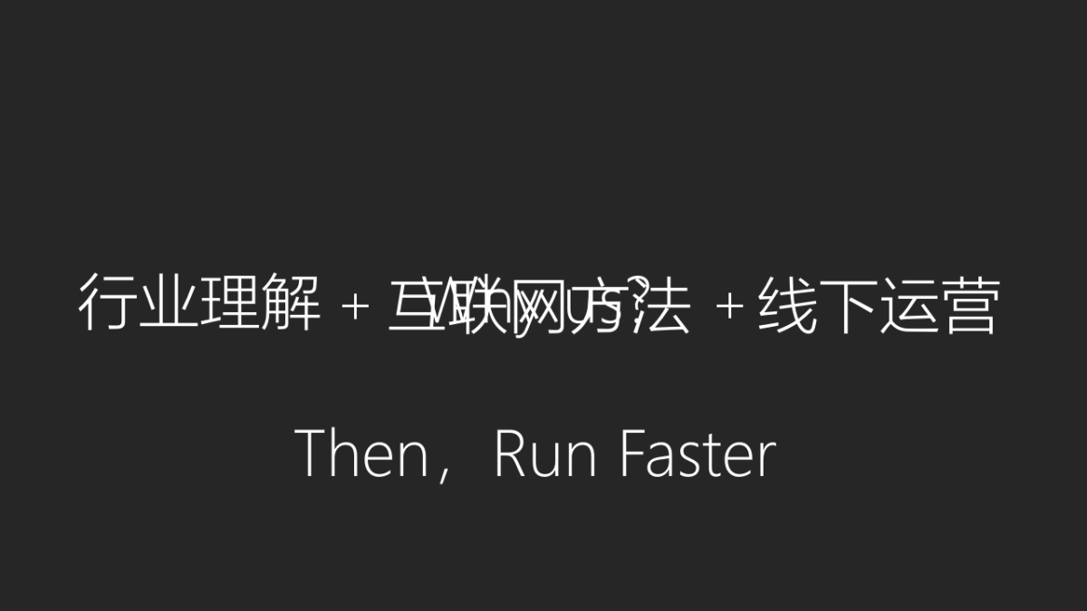 上瘾台球BP_第10页