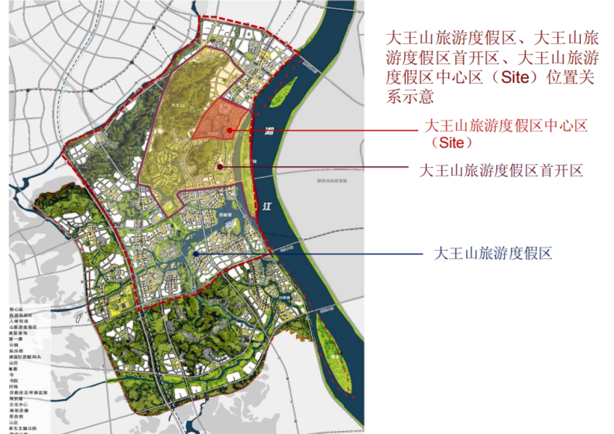 大王山旅游度假区规划(戴德梁行)_第4页
