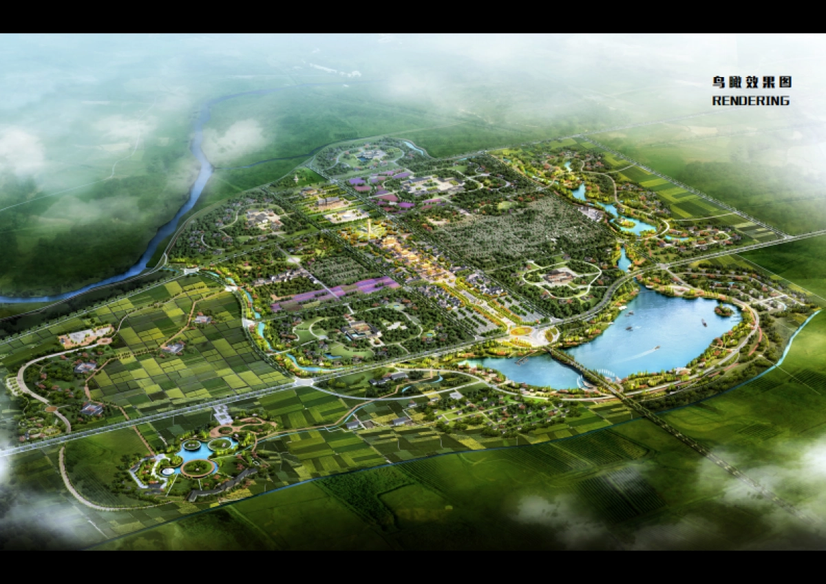 妙乐寺国际禅养小镇概念规划_第4页