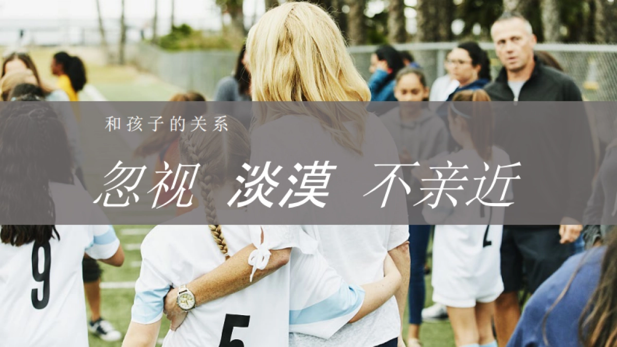 文旅景区春季趣味跑运动“恣意春日 放肆【趣】跑”主题活动策划方案_第4页