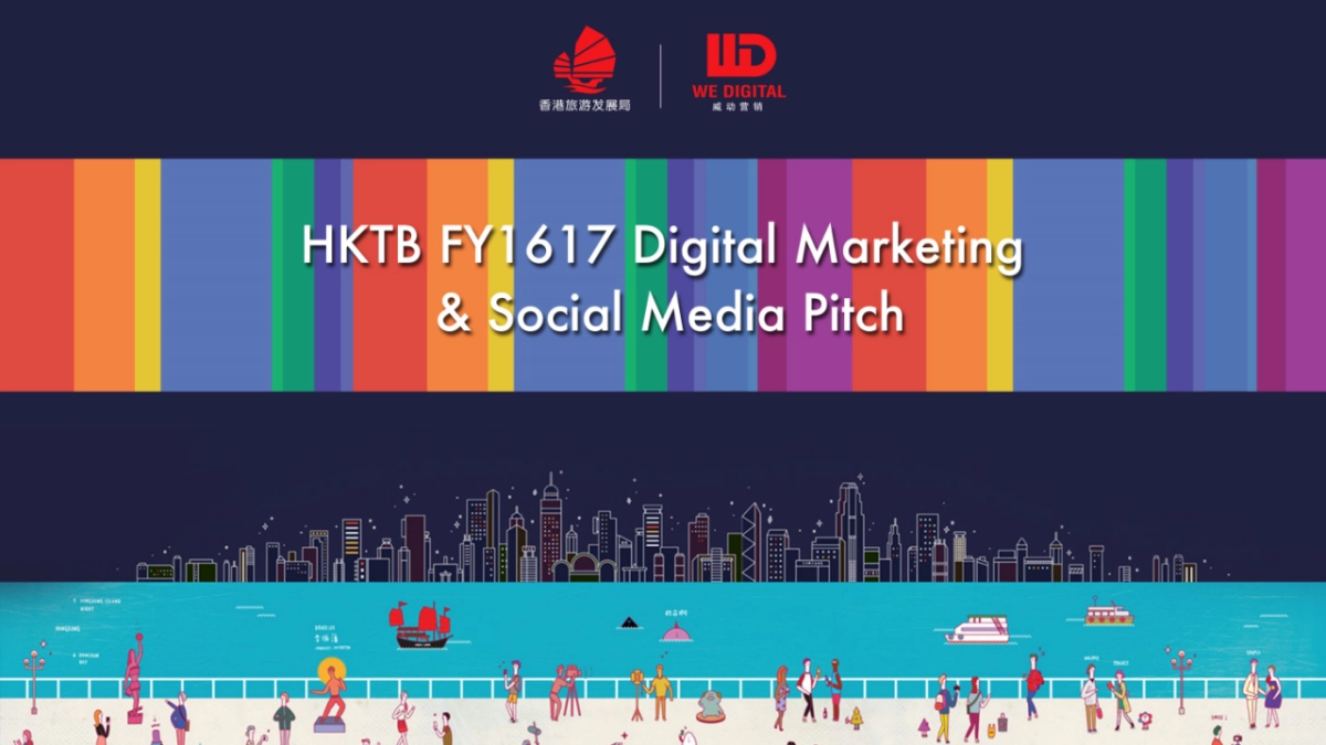 香港旅游局hktb pitch x we digital_第1页