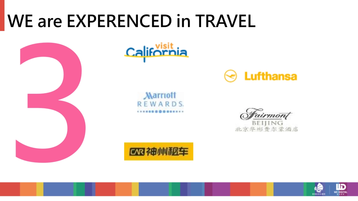 香港旅游局hktb pitch x we digital_第5页