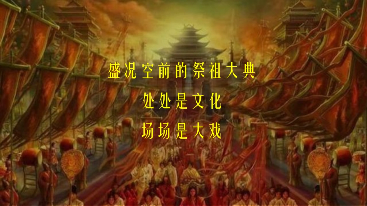 邢台隆尧李氏文化园运营思路_第8页