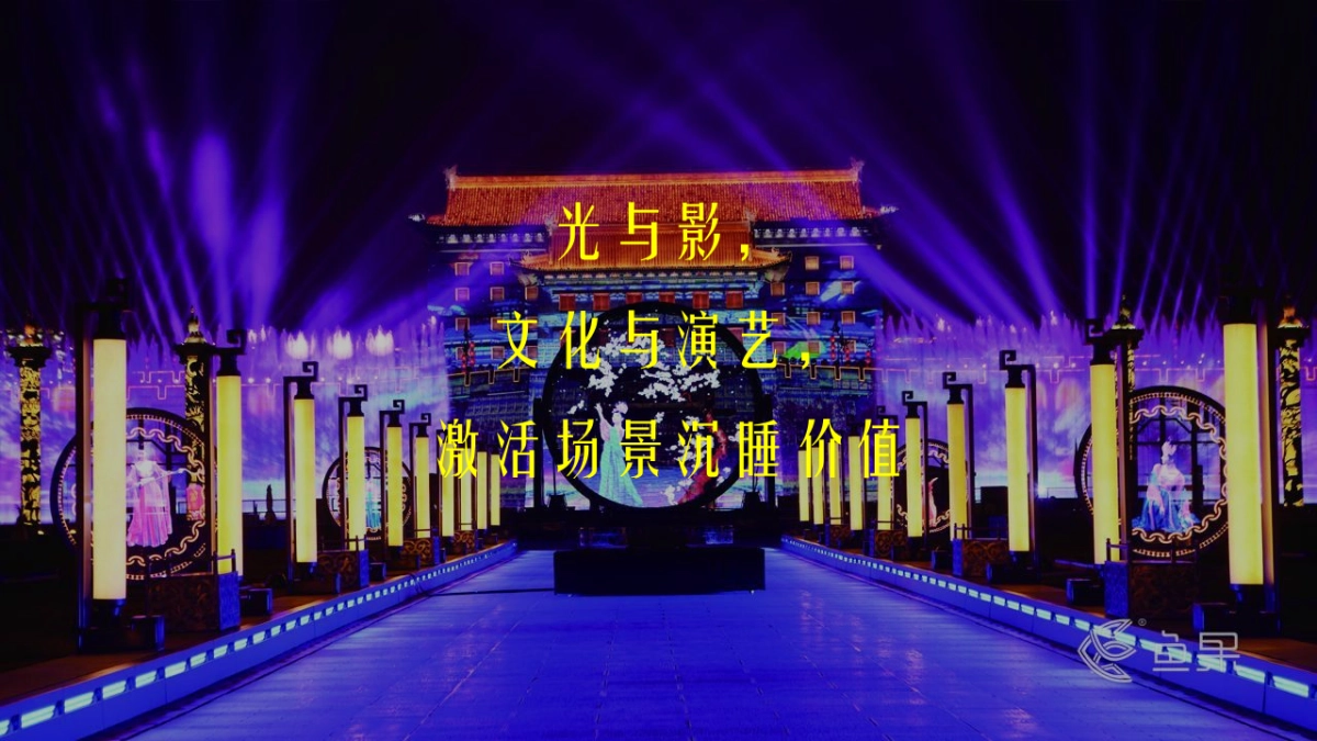 邢台隆尧李氏文化园运营思路_第9页