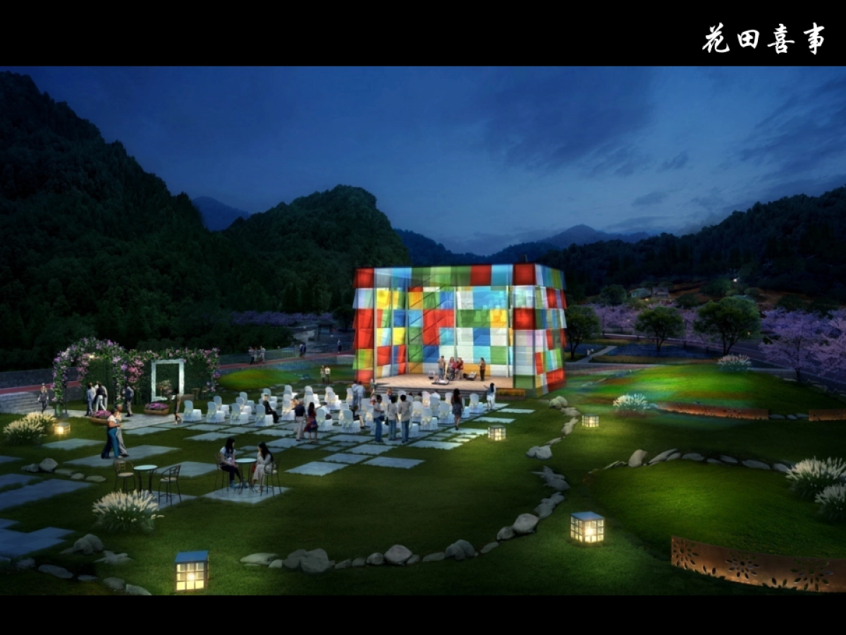 浙江省浦江县“花间里·枫树下”田园综合体建设总体规划_第10页