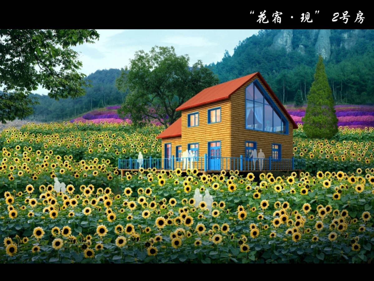 浙江省浦江县“花间里·枫树下”田园综合体建设总体规划_第5页