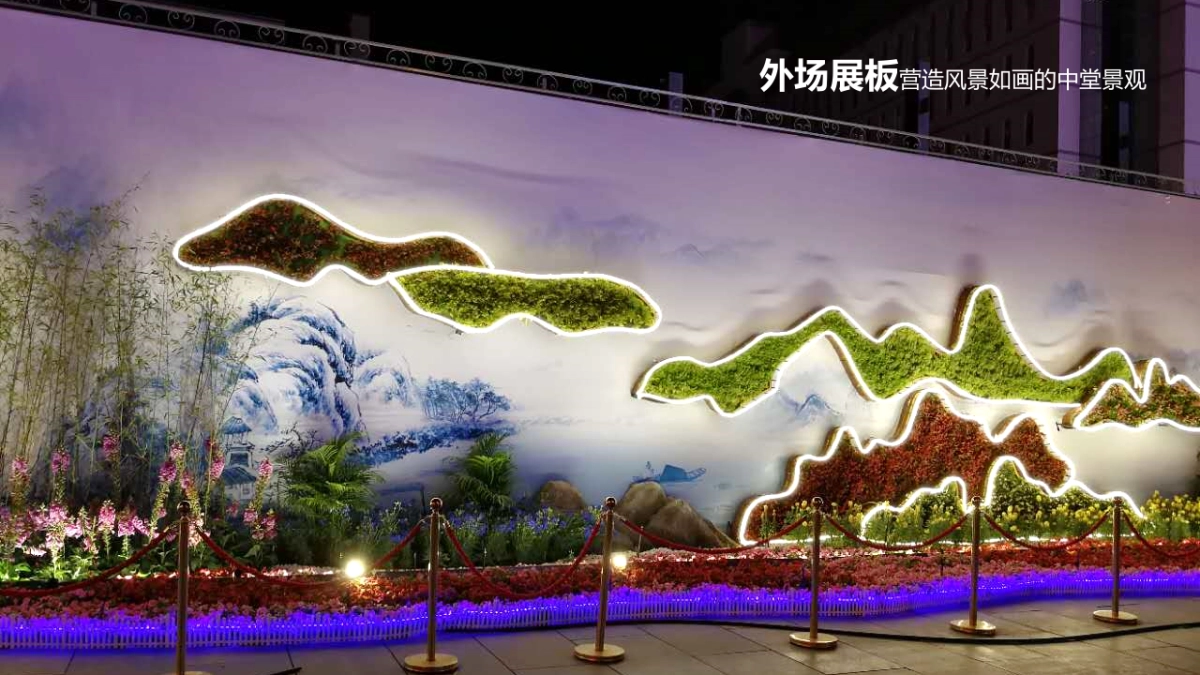 2017碧桂园中堂售楼部景观示范区开放策划案_第7页