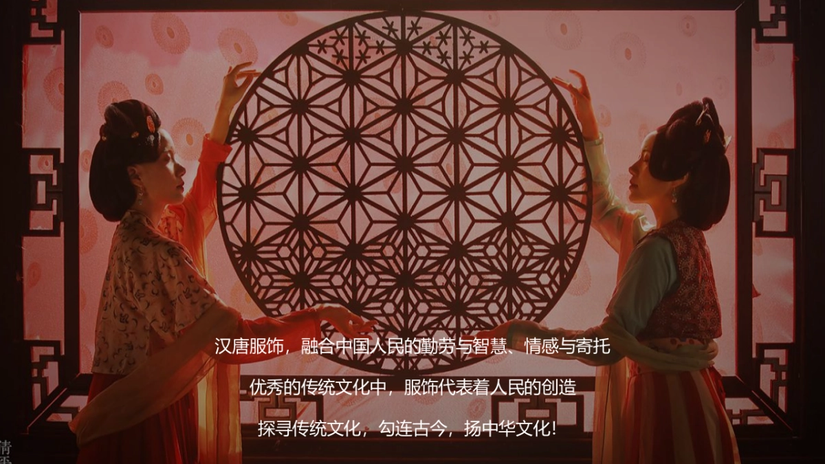 2021文旅商业国风大赏（一城风雅 幸会XX主题）活动策划方案_第4页