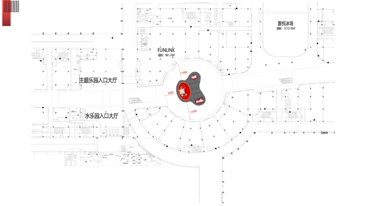 2020商业广场圣诞新年美陈布置方案_第10页