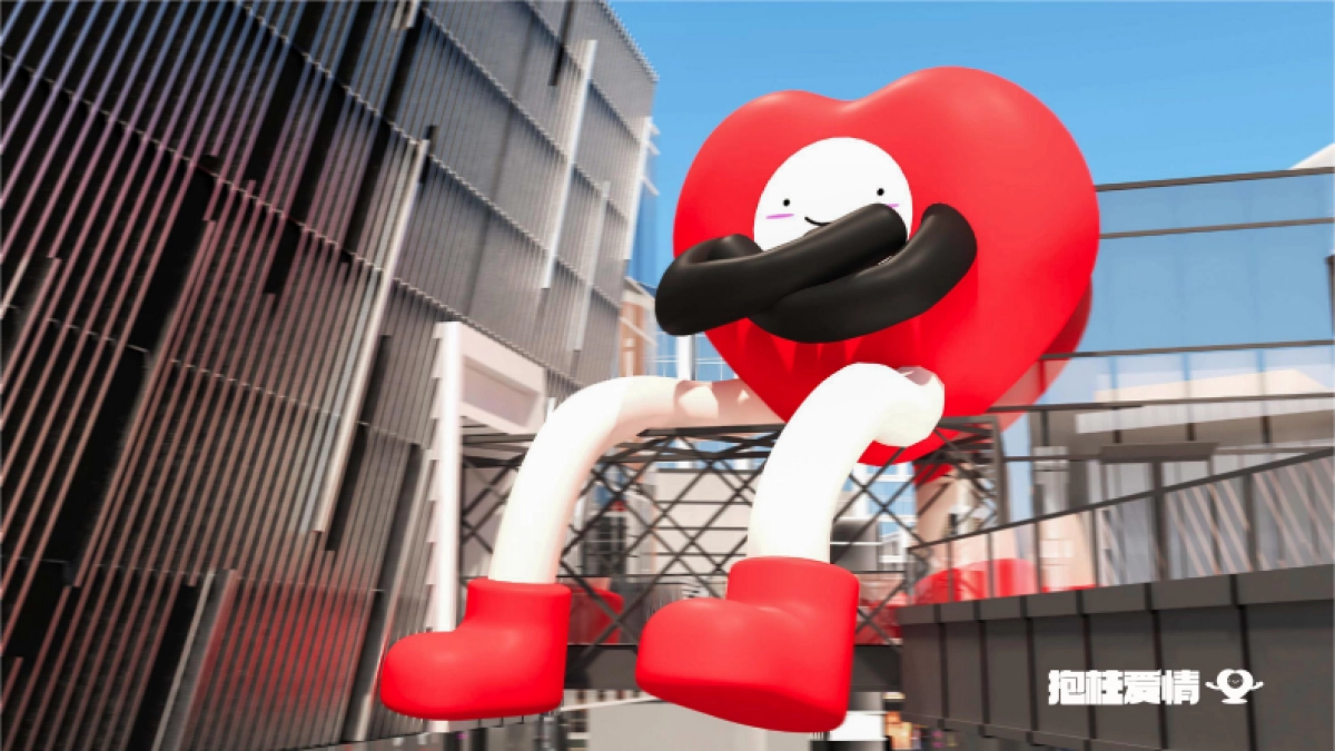 2022抱柱爱情商业购物中心美陈方案-34P_第6页