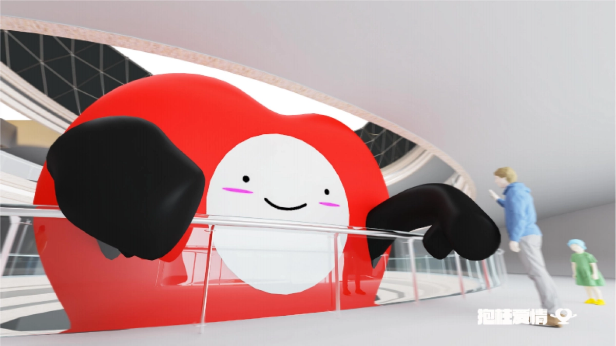 2022抱柱爱情商业购物中心美陈方案-34P_第7页