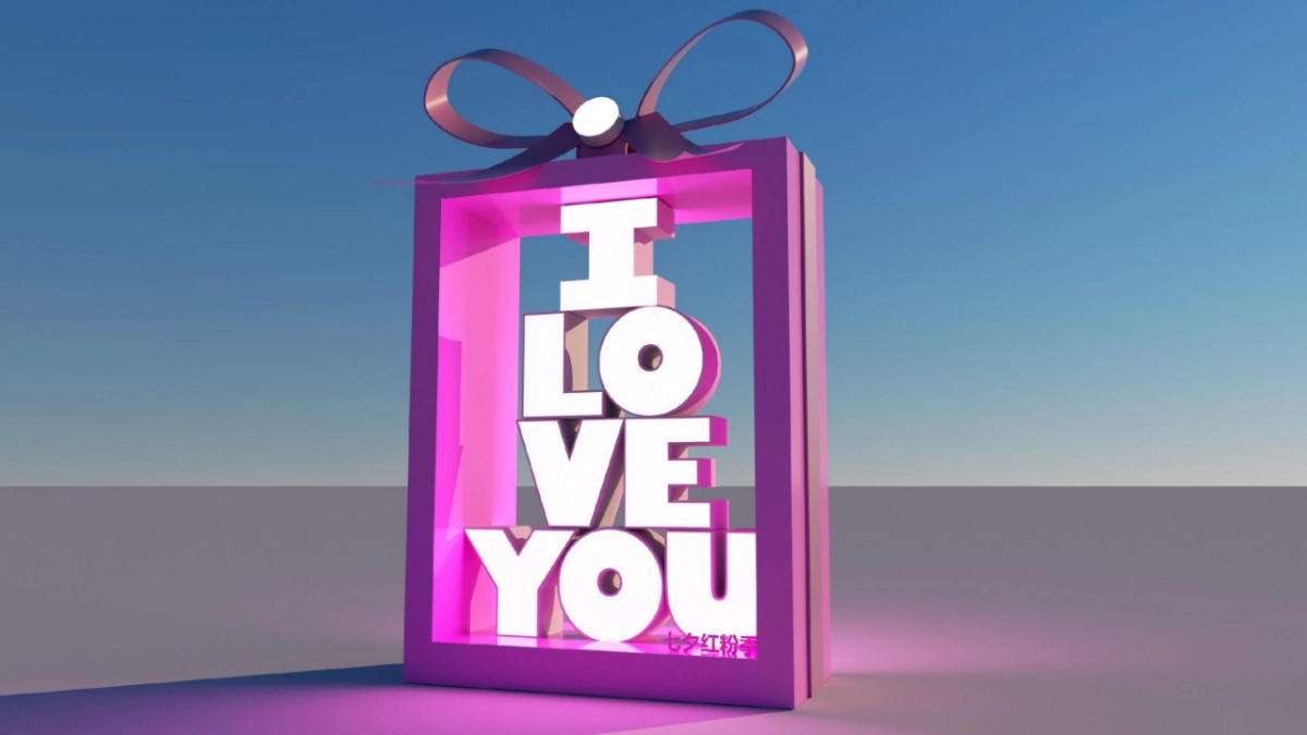 2022情人节美陈房地产=效果图合集方案_第2页