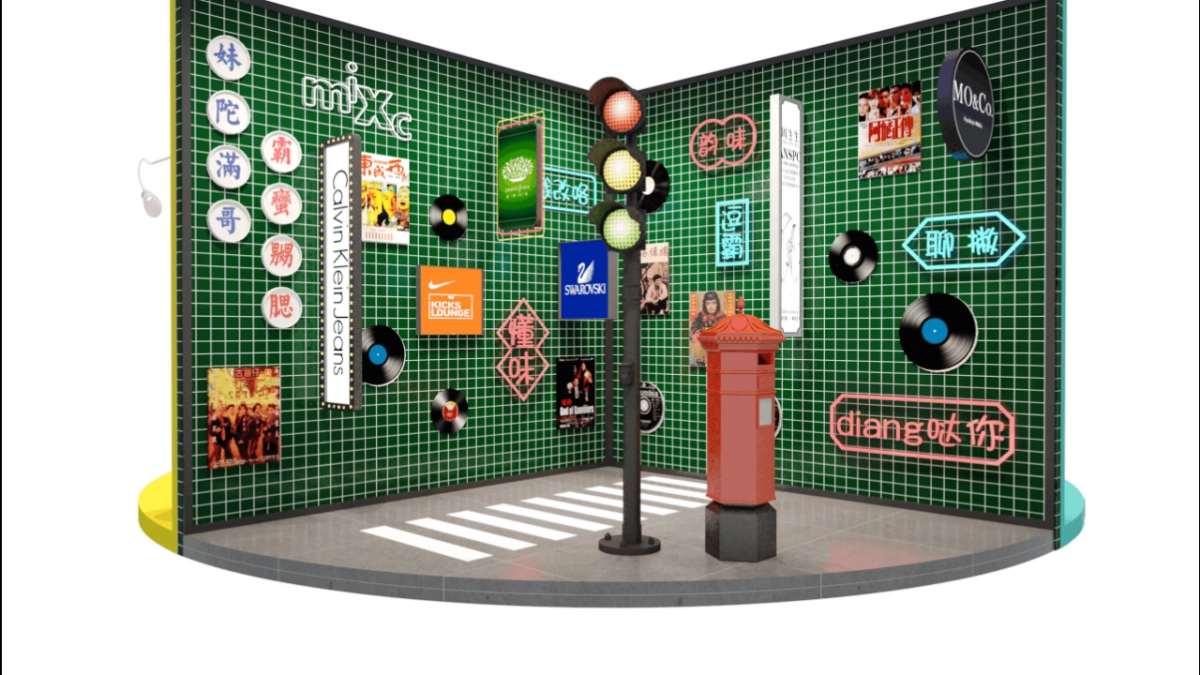 2022情人节美陈房地产=效果图合集方案_第5页