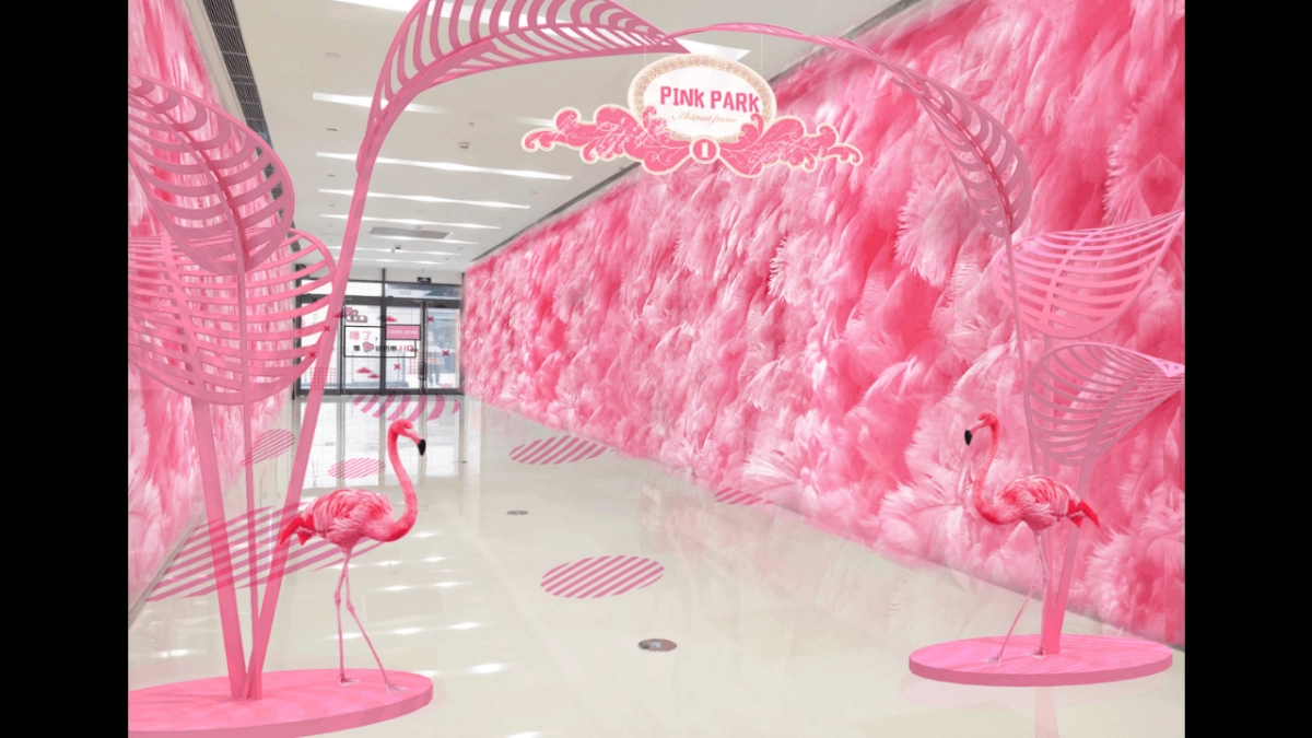 2022情人节美陈效果图合集方案_第9页