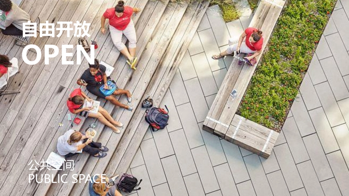 2022商业购物中心美陈升级改造策划案_第10页