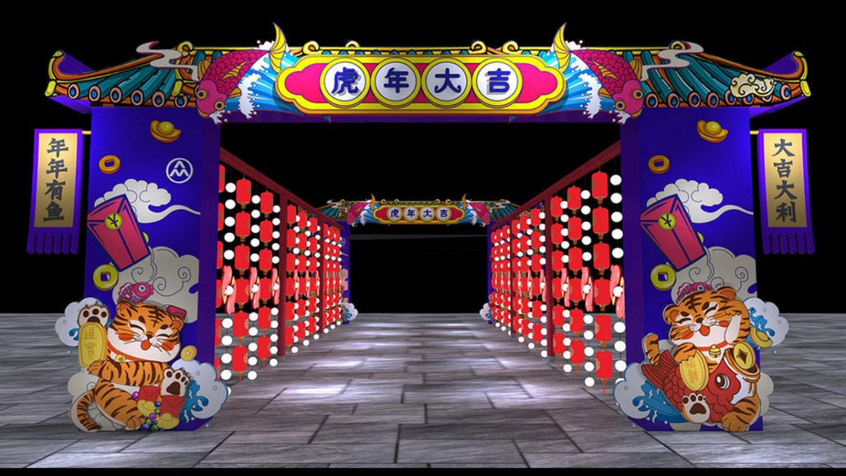 2022元旦&春节&新春美陈合集_第7页