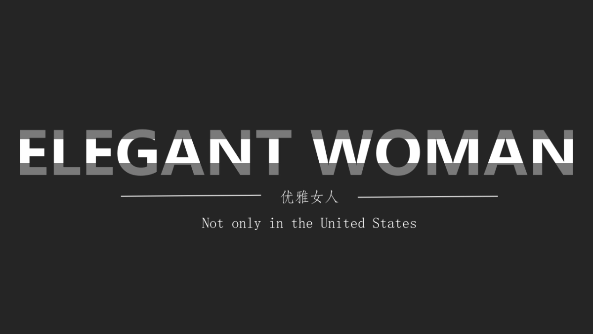 2023商业广场3月春季化妆品节美陈策划方案_第9页