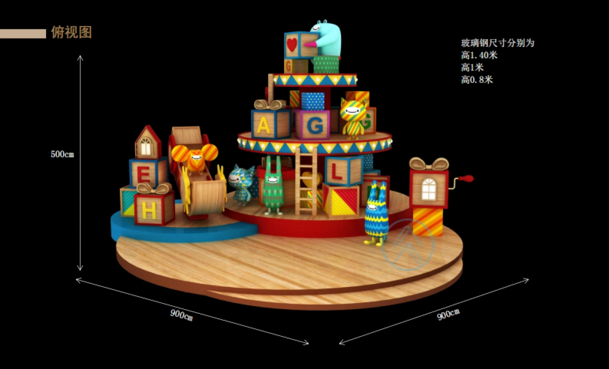 Angelhood主题美陈设计方案(水印版)_第8页