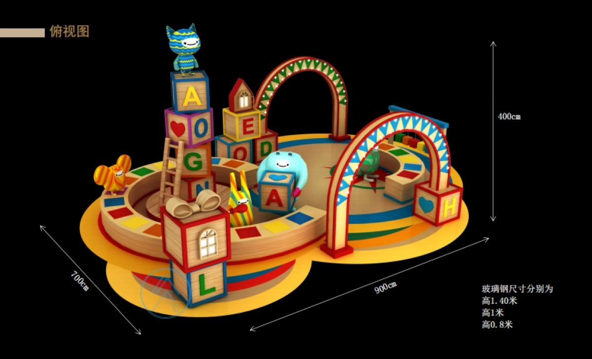 Angelhood主题美陈设计方案_第10页