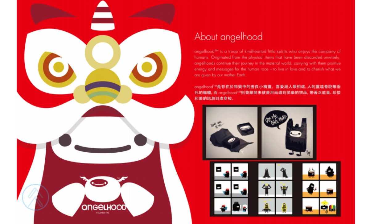 Angelhood主题美陈设计方案_第2页