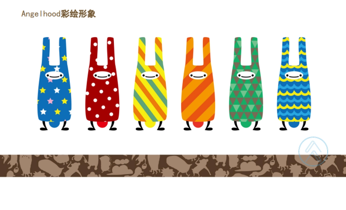 Angelhood主题美陈设计方案_第4页