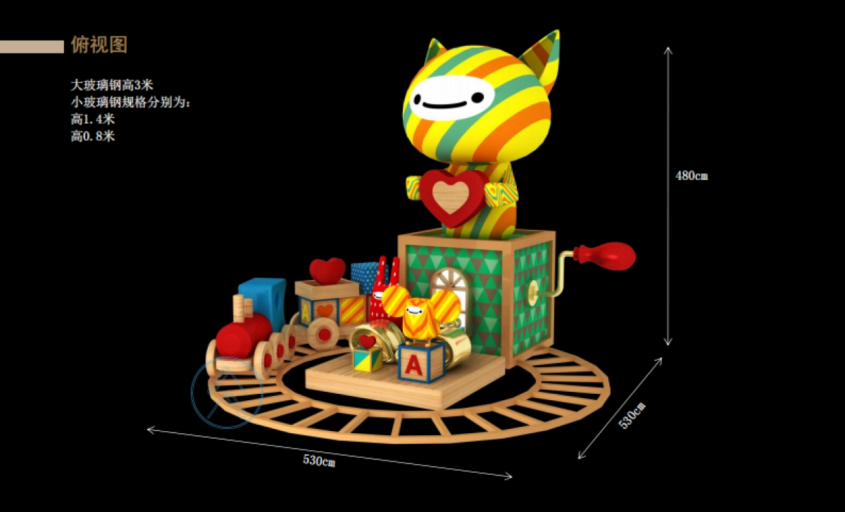 Angelhood主题美陈设计方案_第6页