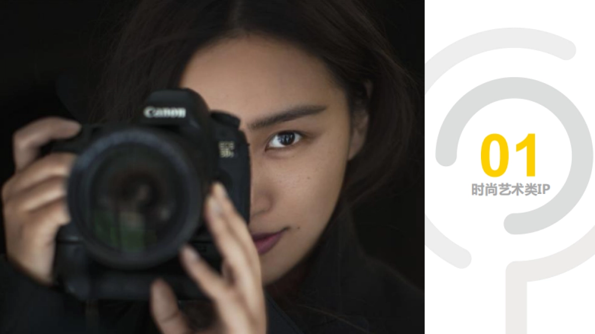 C&C文创2019年展览资源推荐_第3页