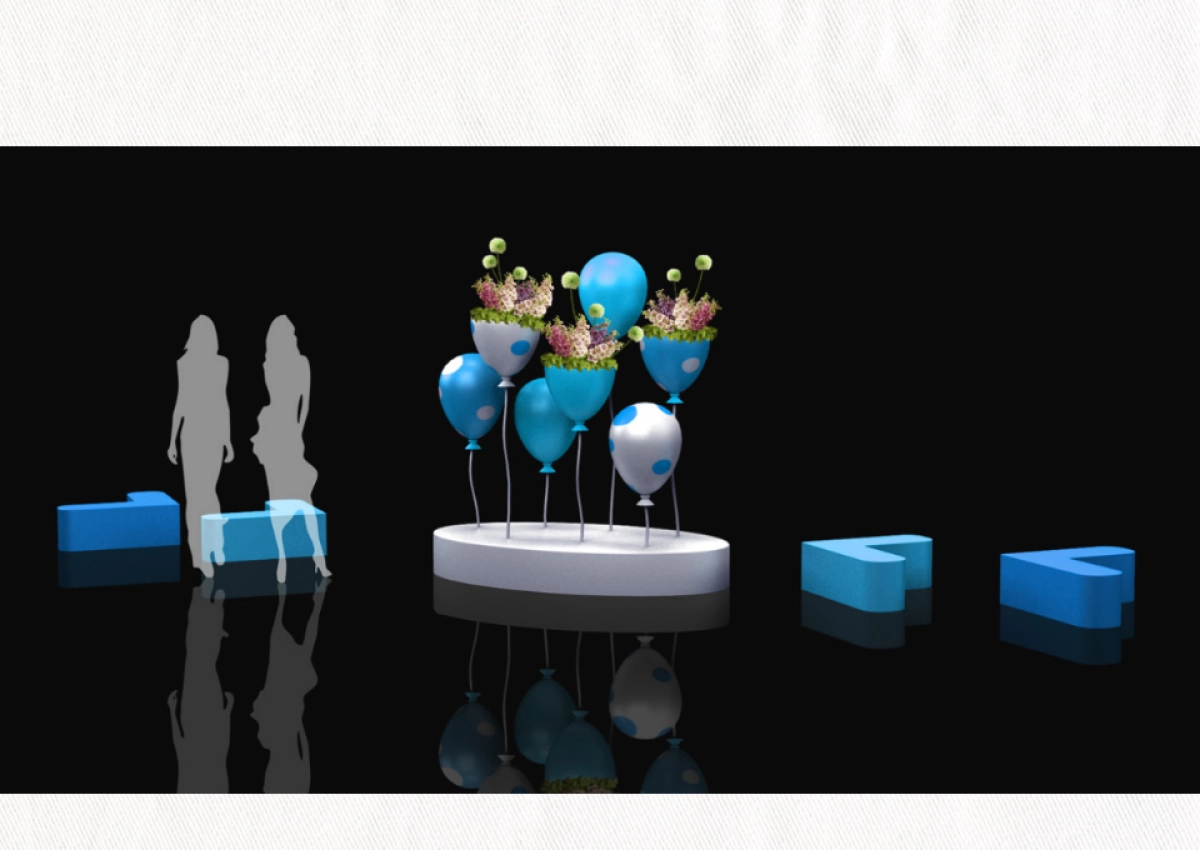 绿地开业美陈方案_第7页