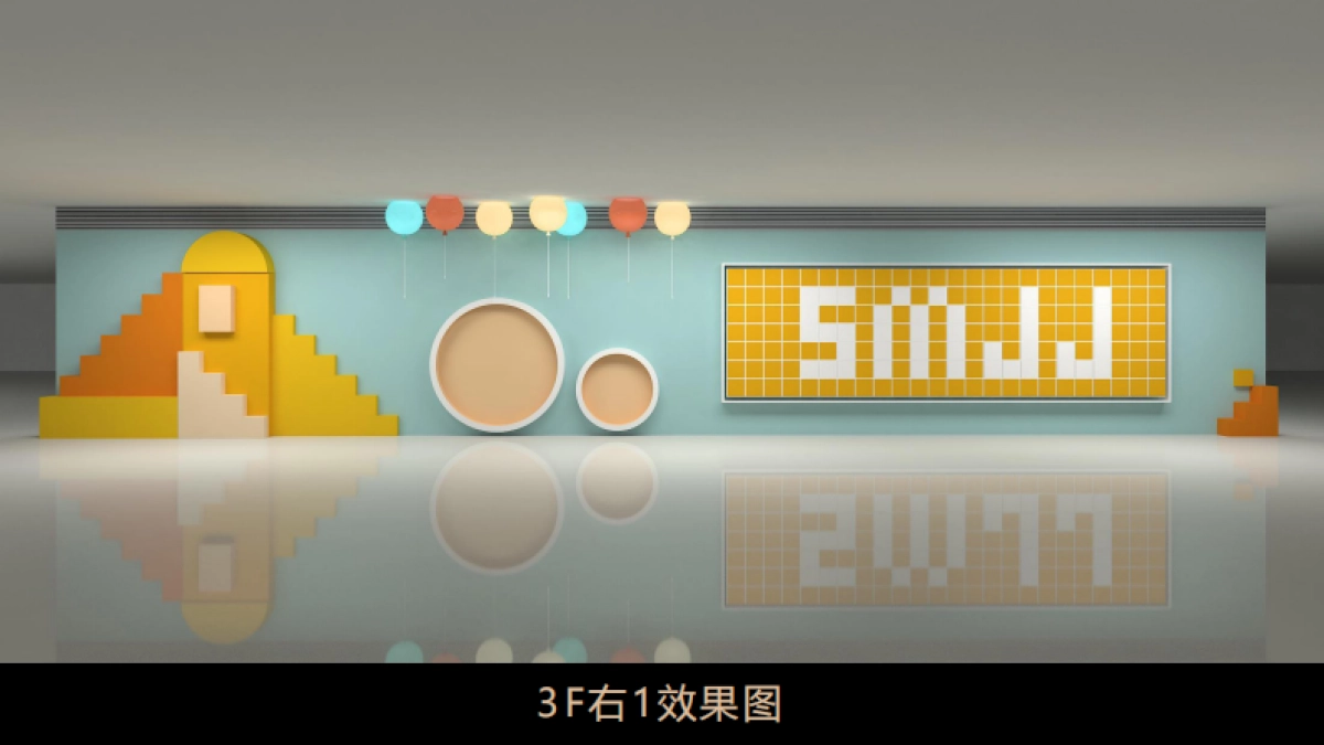 泉州SM购物中心三四楼业态调整围挡美陈方案_第3页