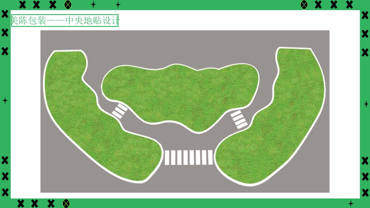 长沙印象城植”美好·放“青”松中庭音乐市集美陈布置方案_第6页