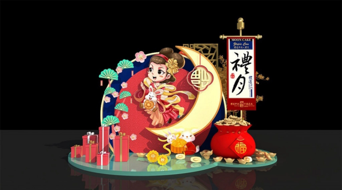 中秋节美陈效果图_第5页