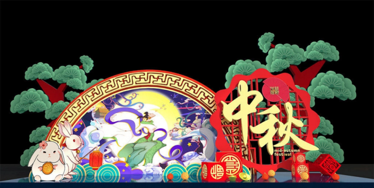 中秋节美陈效果图_第8页