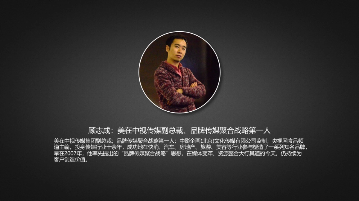 2017绵阳中华全国专项集邮展览活动方案_第3页