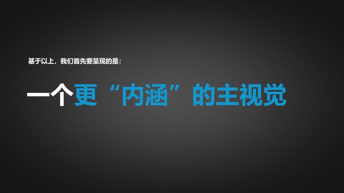 2017绵阳中华全国专项集邮展览活动方案_第7页