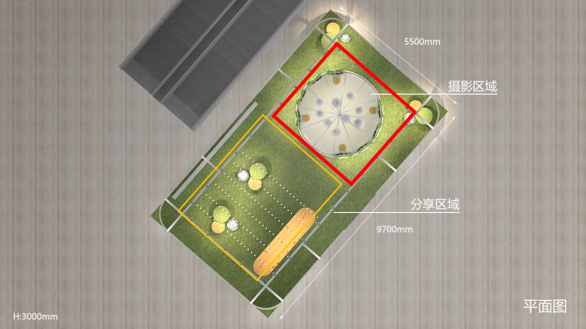 2018上海兴业太古汇“FUN享夏日”美妆工作室开业主题展览快闪店活动方案_第8页