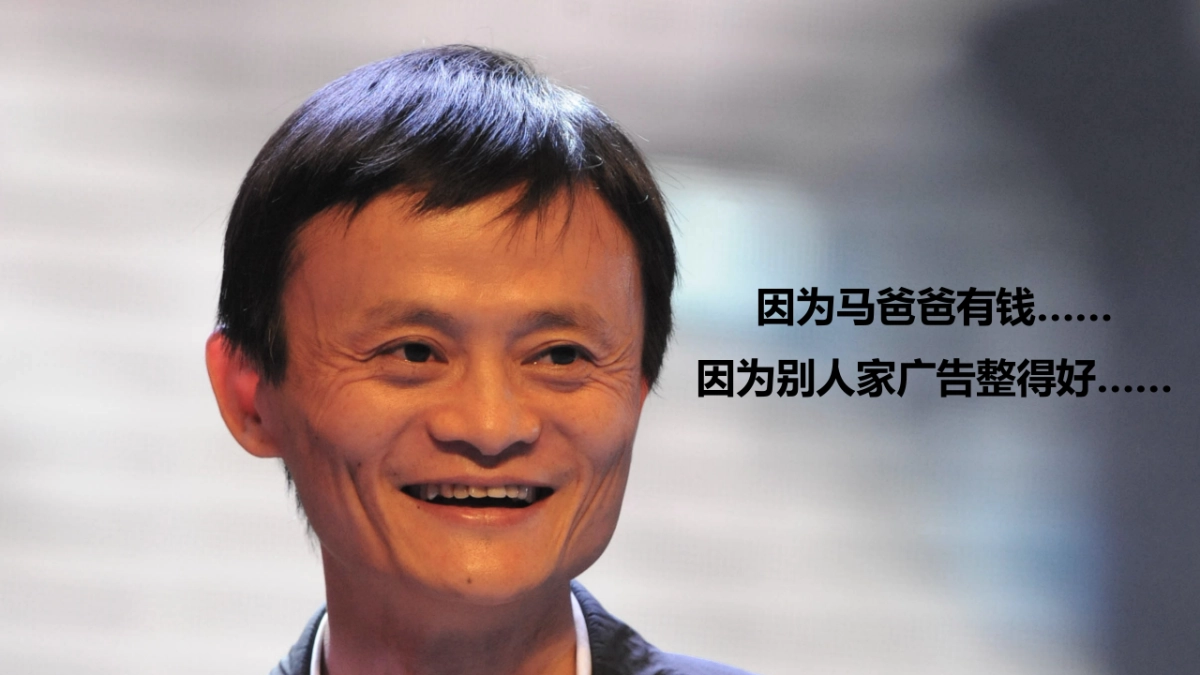 2019中国移动（湖南）粉丝节营销竞标比稿方案_第4页